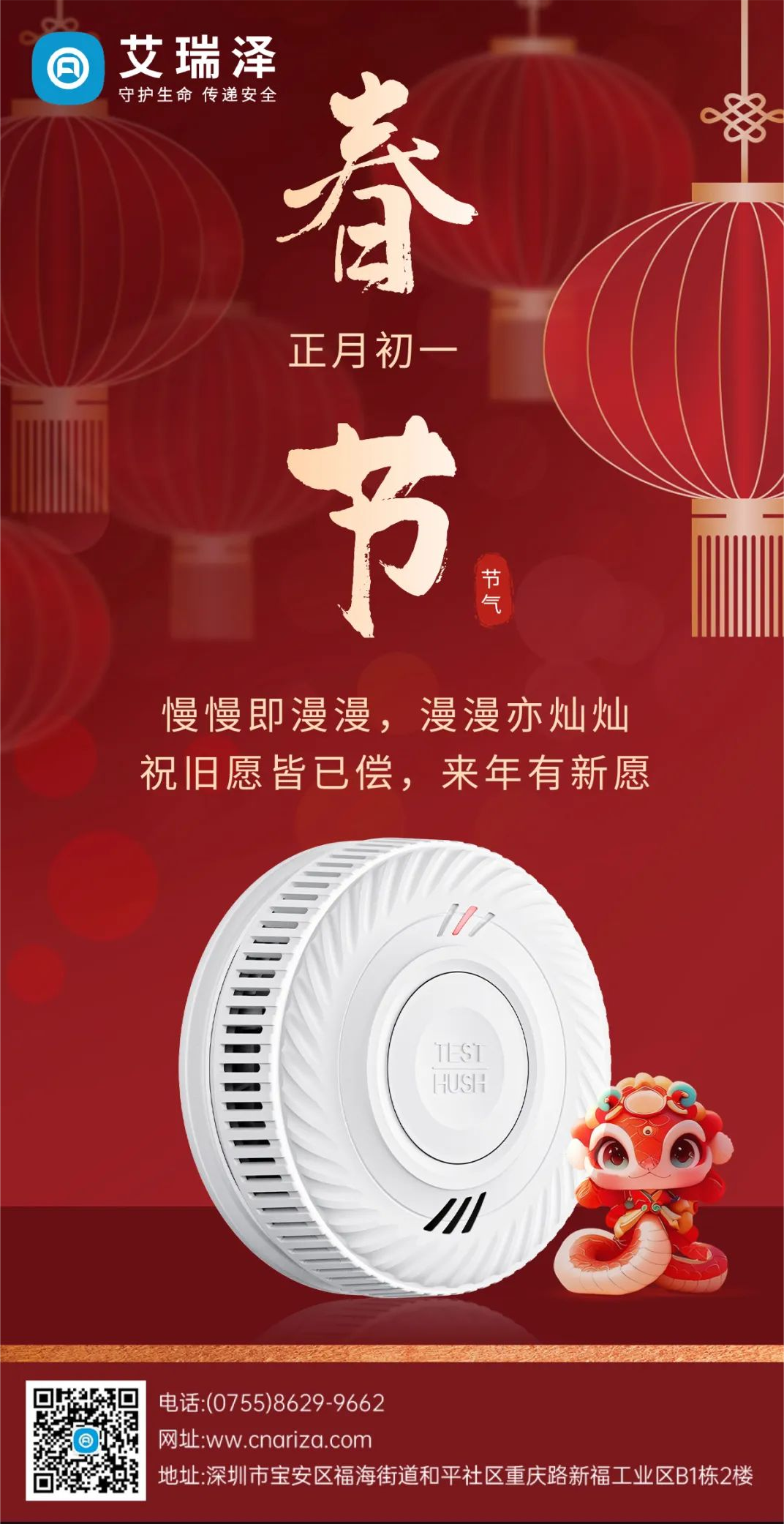 ������ʼ|�ŵ�88ף�����ڿ�������������������ϲ����ˣ�