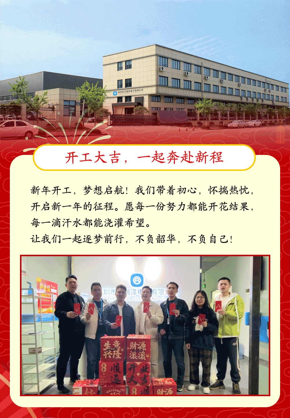 �����󼪣���������㣬��������һ����δ����