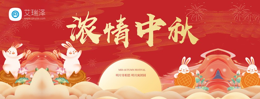 2024�ŵ�88����