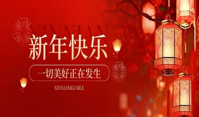 ������ʼ|�ŵ�88ף�����ڿ��֣�����������������ϲ����ˣ�