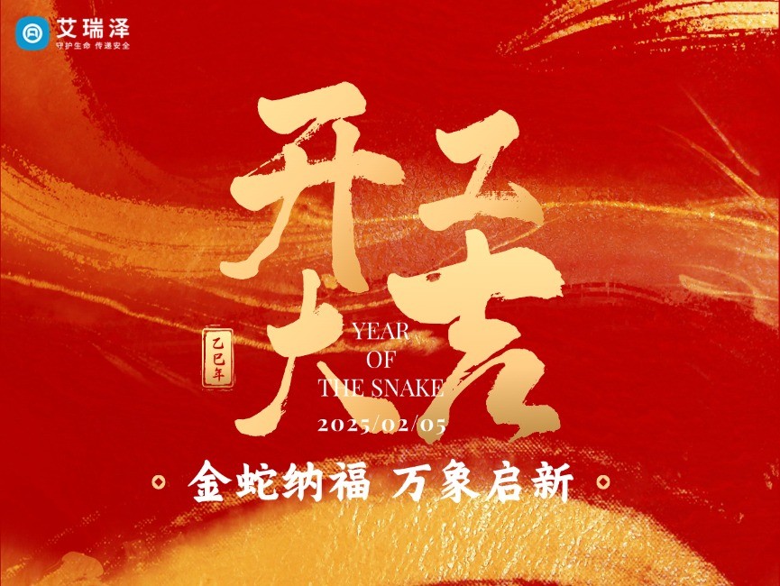 2025�ŵ�88������