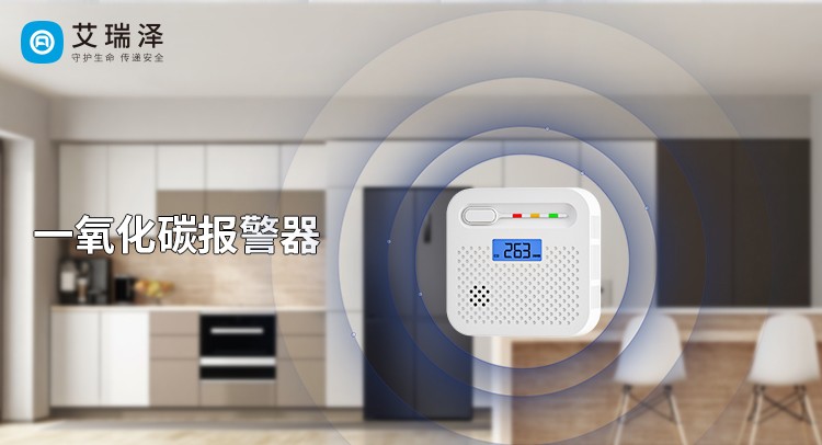 һ����̼��������װλ����ʹ�ó���ȫָ��