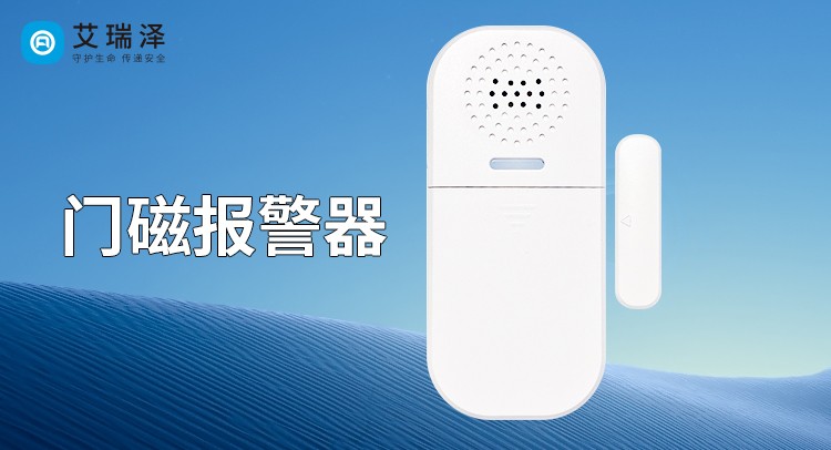 NB-IOT�Ŵű������͹��ļ�������