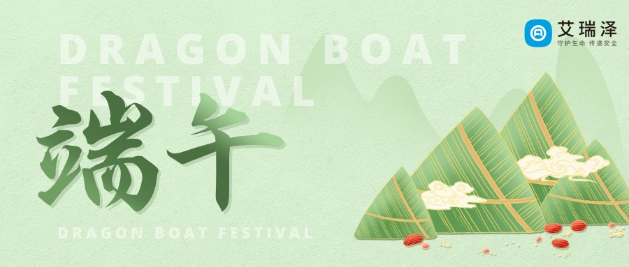 ??���簲����������������������˳��